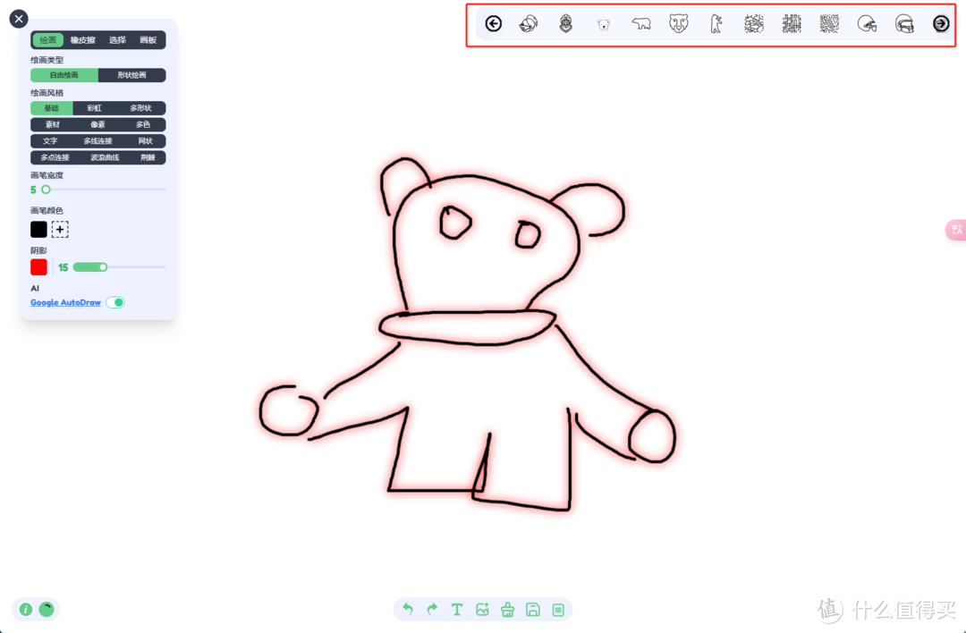 打破界限，随心所欲绘！NAS带你体验多端操作的paint-board艺术之旅！