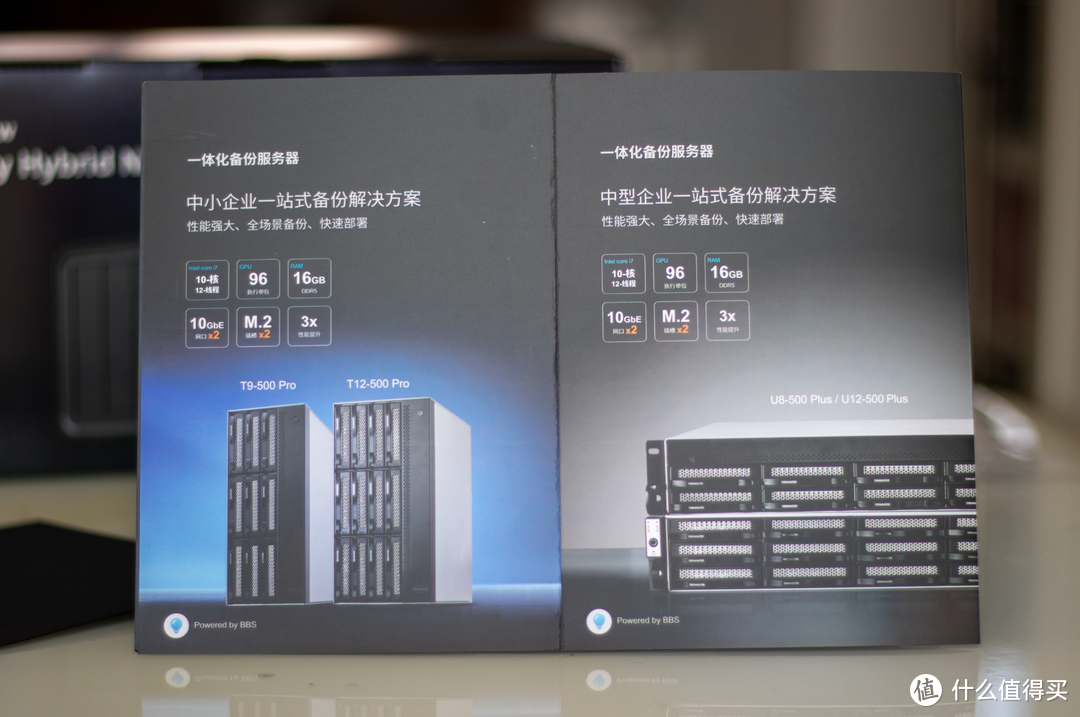 一步登顶 舒适养老 铁威马MAX级NAS 6机械+2固态 搭载全新内核系统TOS 6——F6-424 Max