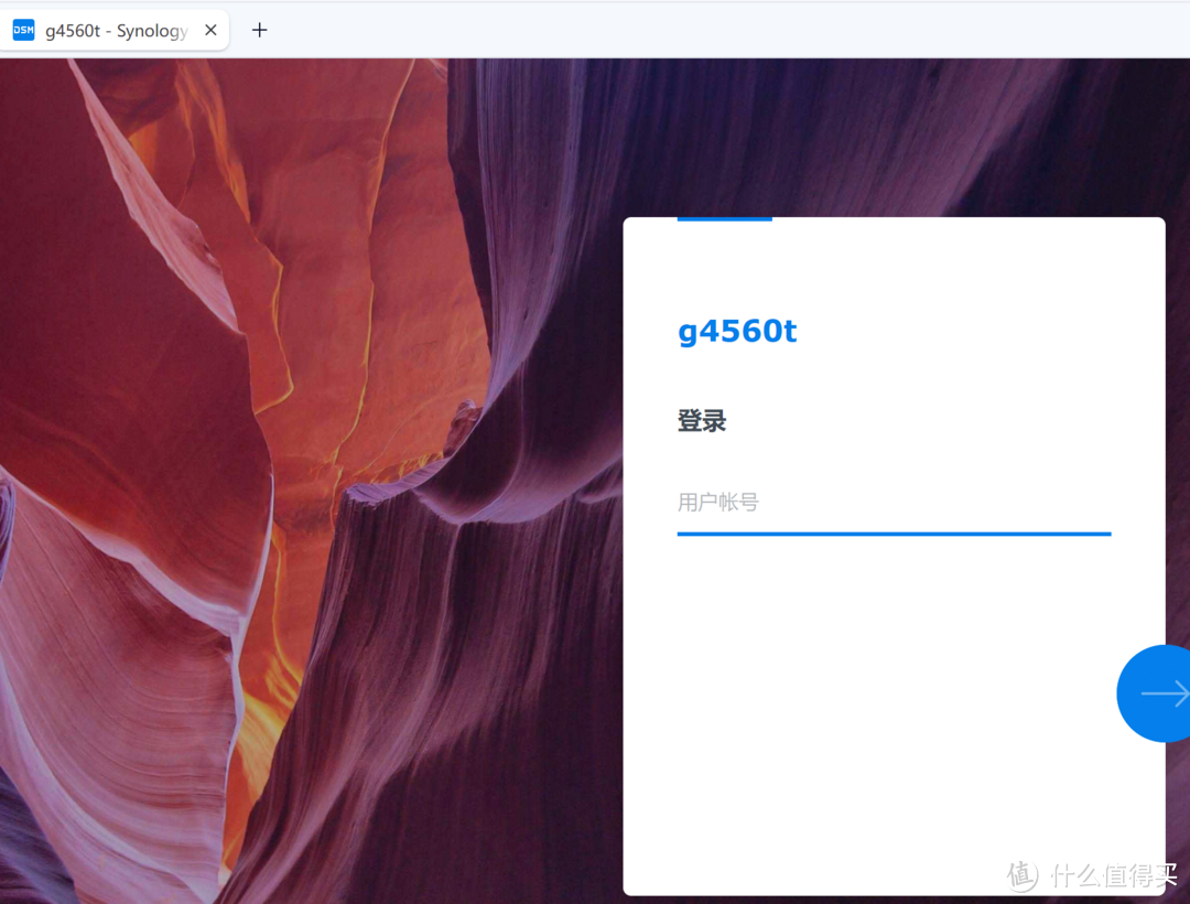 全平台多地组网，适合国人宝宝体质，节点小宝让网络互联变简单