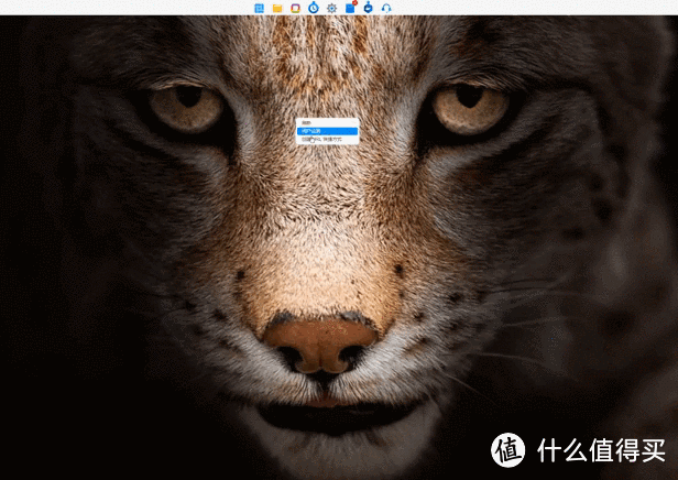 极客高性能NAS铁威马F4-424 Max搭载全新一代TOS6系统实测分享！
