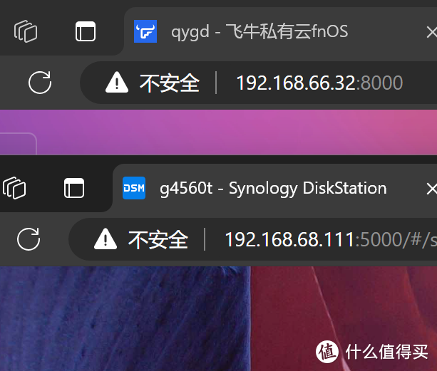 全平台多地组网，适合国人宝宝体质，节点小宝让网络互联变简单