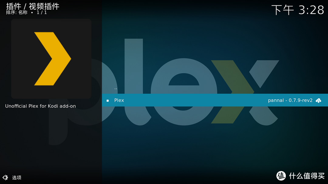 KODI优化篇1-用PM4K在KODI上体验plex KODI优化篇1-用PM4K在KODI上体验plex