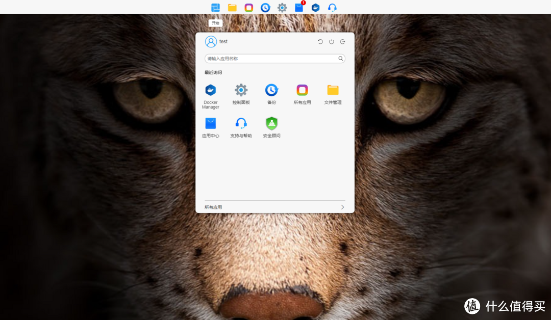 极客高性能NAS铁威马F4-424 Max搭载全新一代TOS6系统实测分享！