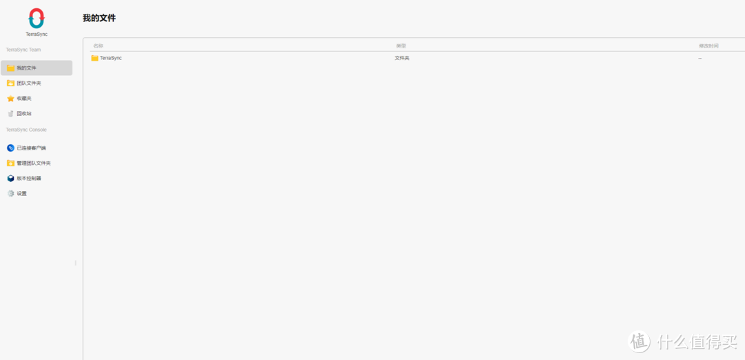 极客高性能NAS铁威马F4-424 Max搭载全新一代TOS6系统实测分享！