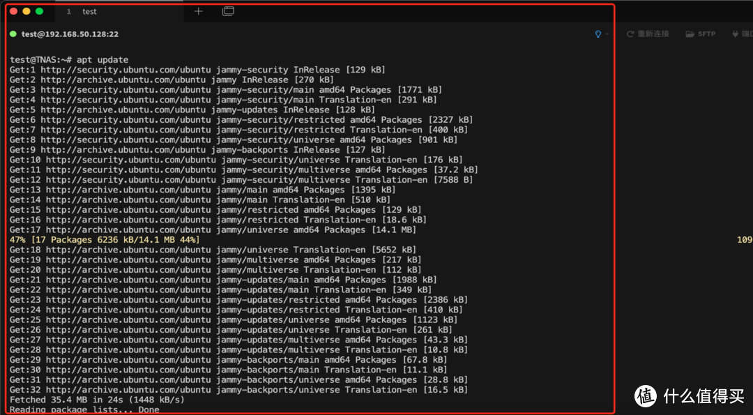 极客高性能NAS铁威马F4-424 Max搭载全新一代TOS6系统实测分享！