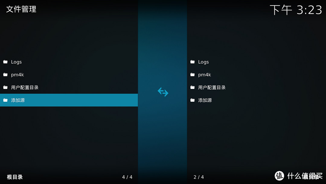 KODI优化篇1-用PM4K在KODI上体验plex KODI优化篇1-用PM4K在KODI上体验plex