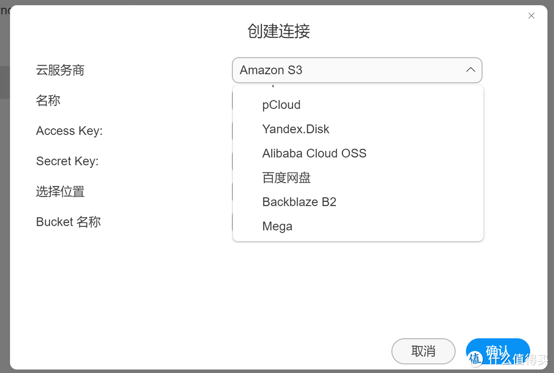 一步登顶 舒适养老 铁威马MAX级NAS 6机械+2固态 搭载全新内核系统TOS 6——F6-424 Max