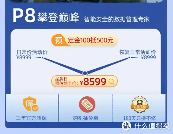 极空间超级品牌日燃爆市场,AI NAS专场,优惠福利惊喜活动开启 极空间超级品牌日燃爆市场,AI NAS专场,优惠福利惊喜活动开启