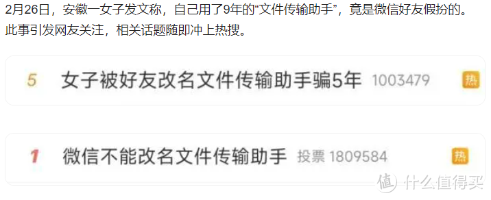 NAS部署多平台剪切板同步Gcopy，解决多设备剪切板内容同步问题
