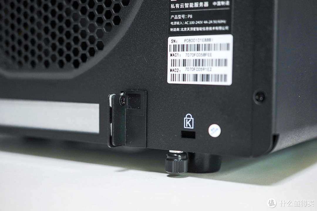 全新操作系统+模块化硬件设计丨企业级NAS极空间P8首发拆解评测 全新操作系统+模块化硬件设计丨企业级NAS极空间P8首发拆解评测