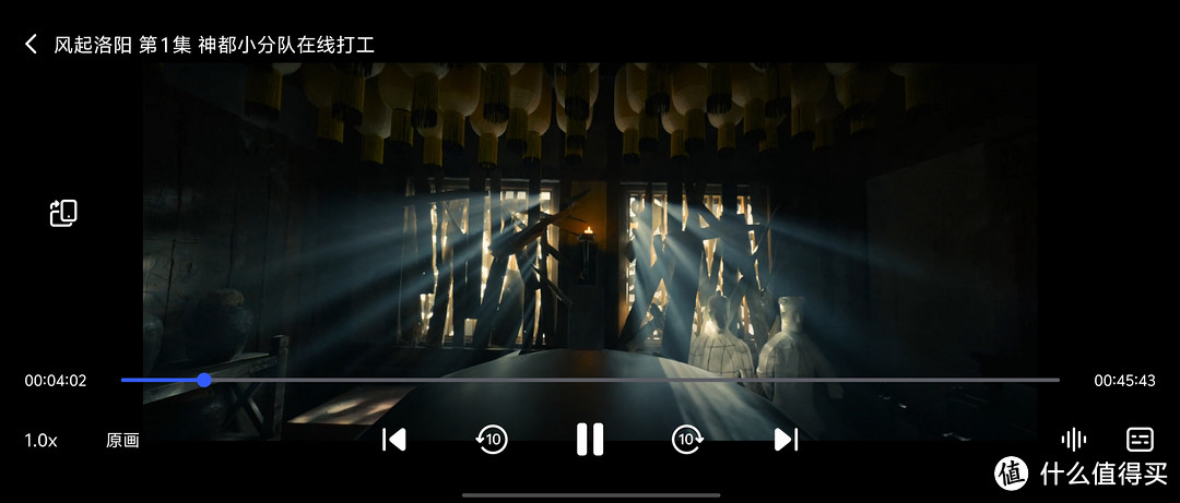 好用的国产播放器,网易Filmly了解下! 好用的国产播放器,网易Filmly了解下!