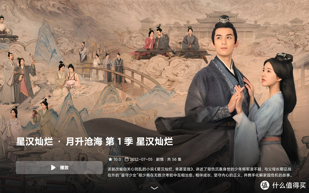 好用的国产播放器,网易Filmly了解下! 好用的国产播放器,网易Filmly了解下!