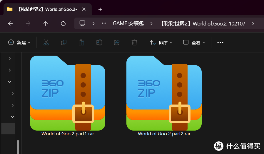 借了台NAS，聊聊真实体验——绿联DXP4800