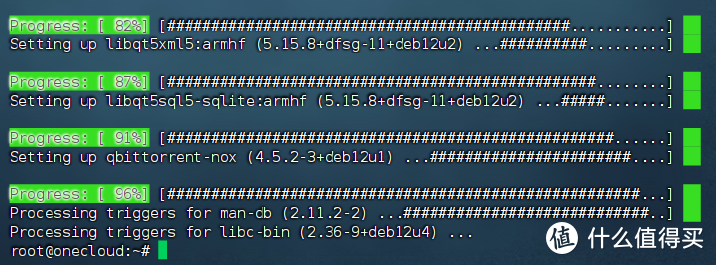 矿渣折腾之玩客云变身历险记–玩客云刷Armbian+CasaOS+qb+青龙+Alist 矿渣折腾之玩客云变身历险记–玩客云刷Armbian+CasaOS+qb+青龙+Alist