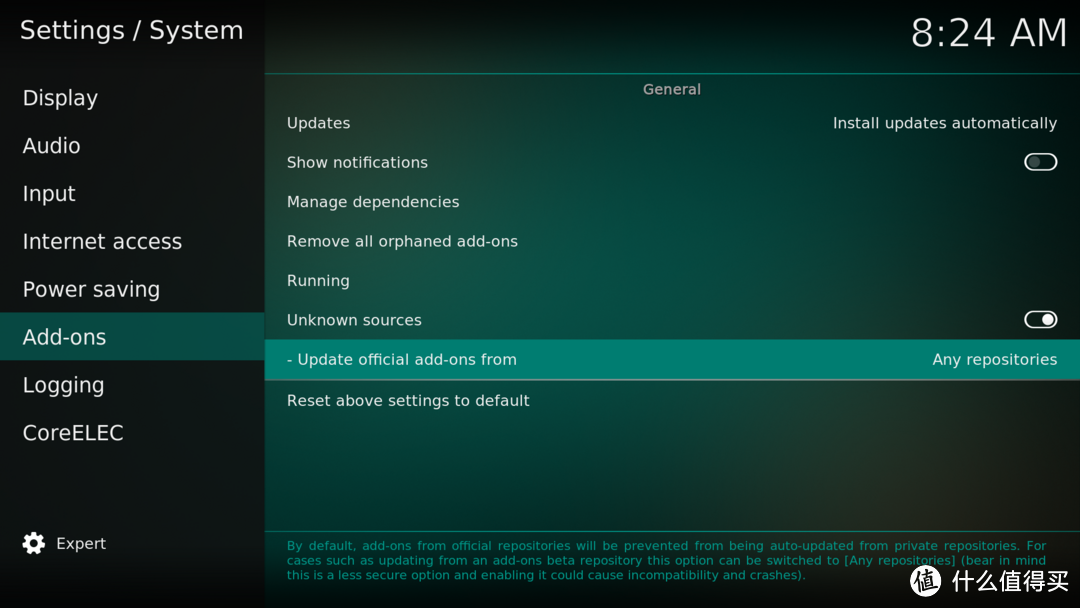 KODI优化篇6-常用设置|插件+部分问题解决汇总