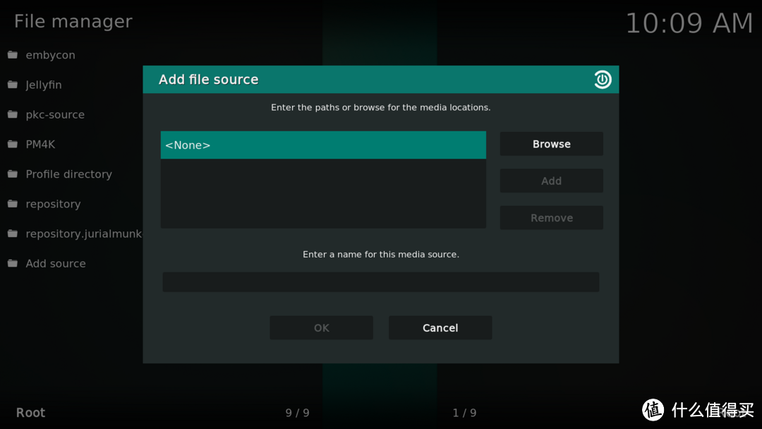 KODI优化篇6-常用设置|插件+部分问题解决汇总