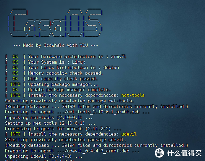 矿渣折腾之玩客云变身历险记–玩客云刷Armbian+CasaOS+qb+青龙+Alist 矿渣折腾之玩客云变身历险记–玩客云刷Armbian+CasaOS+qb+青龙+Alist