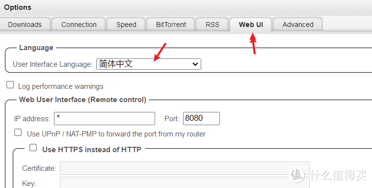 矿渣折腾之玩客云变身历险记–玩客云刷Armbian+CasaOS+qb+青龙+Alist 矿渣折腾之玩客云变身历险记–玩客云刷Armbian+CasaOS+qb+青龙+Alist
