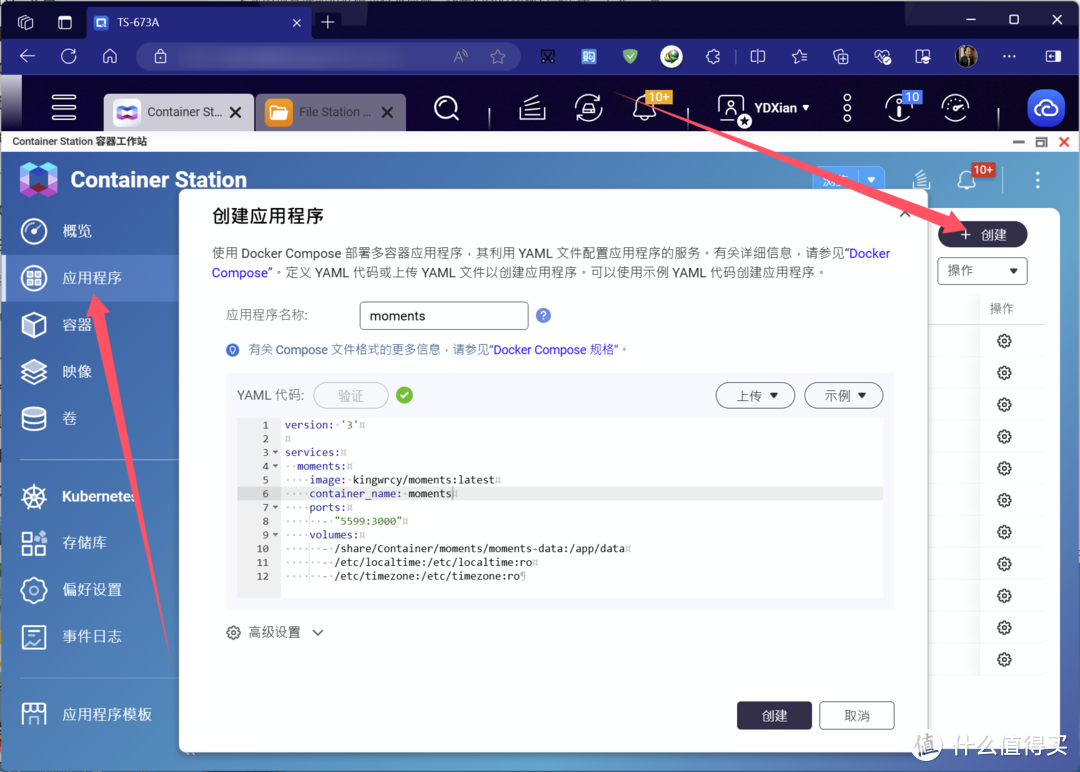 真正属于自己的一亩三分地!极简朋友圈?还是个小小博客! 真正属于自己的一亩三分地!极简朋友圈?还是个小小博客!