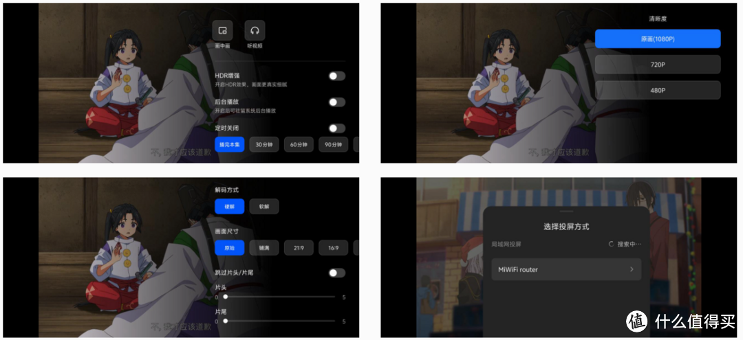 借了台NAS，聊聊真实体验——绿联DXP4800