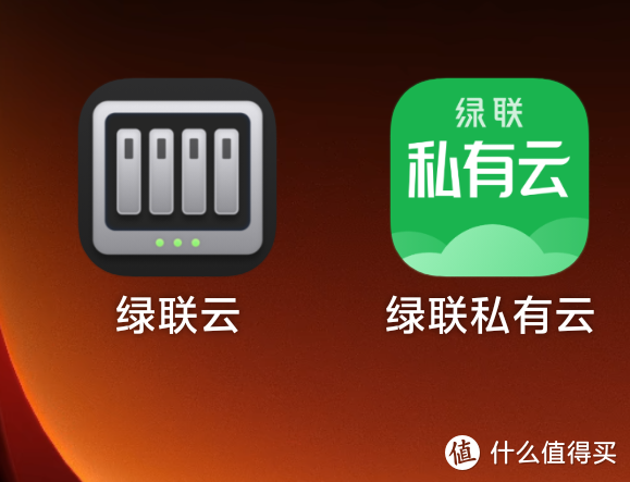 借了台NAS，聊聊真实体验——绿联DXP4800