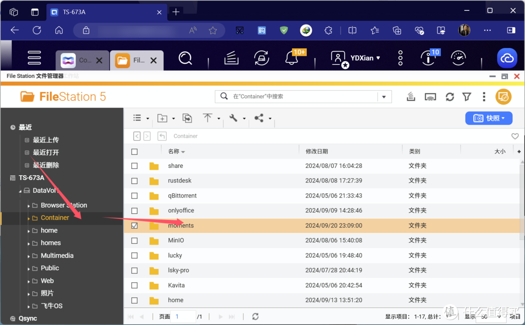 真正属于自己的一亩三分地!极简朋友圈?还是个小小博客! 真正属于自己的一亩三分地!极简朋友圈?还是个小小博客!