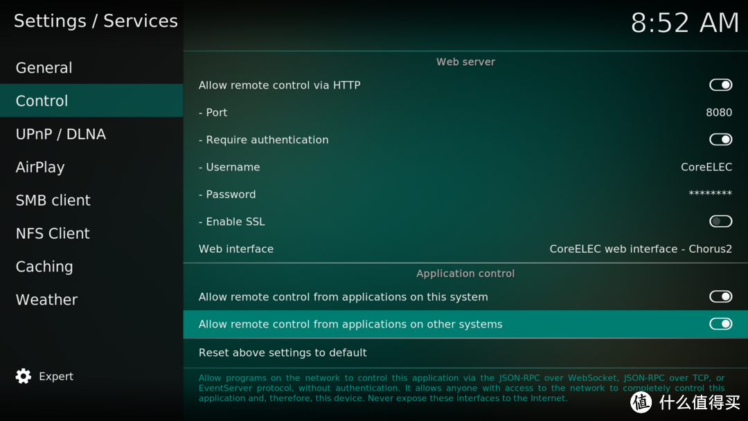 KODI优化篇6-常用设置|插件+部分问题解决汇总