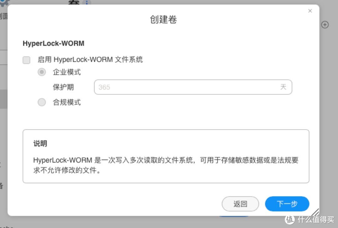 巴掌大小的私有云NAS,M.2全固态8盘设计:铁威马F8 SSD Plus评测 巴掌大小的私有云NAS,M.2全固态8盘设计:铁威马F8 SSD Plus评测