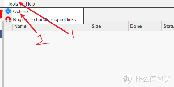 矿渣折腾之玩客云变身历险记–玩客云刷Armbian+CasaOS+qb+青龙+Alist 矿渣折腾之玩客云变身历险记–玩客云刷Armbian+CasaOS+qb+青龙+Alist
