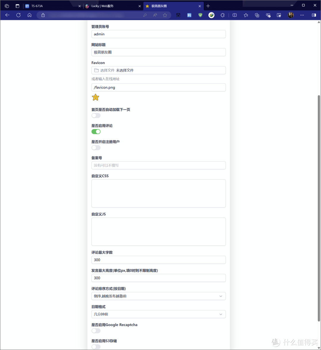 真正属于自己的一亩三分地!极简朋友圈?还是个小小博客! 真正属于自己的一亩三分地!极简朋友圈?还是个小小博客!