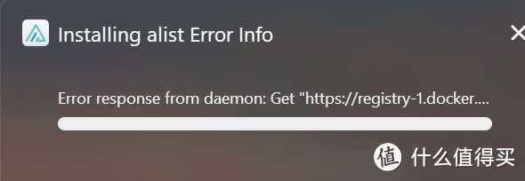 矿渣折腾之玩客云变身历险记–玩客云刷Armbian+CasaOS+qb+青龙+Alist 矿渣折腾之玩客云变身历险记–玩客云刷Armbian+CasaOS+qb+青龙+Alist