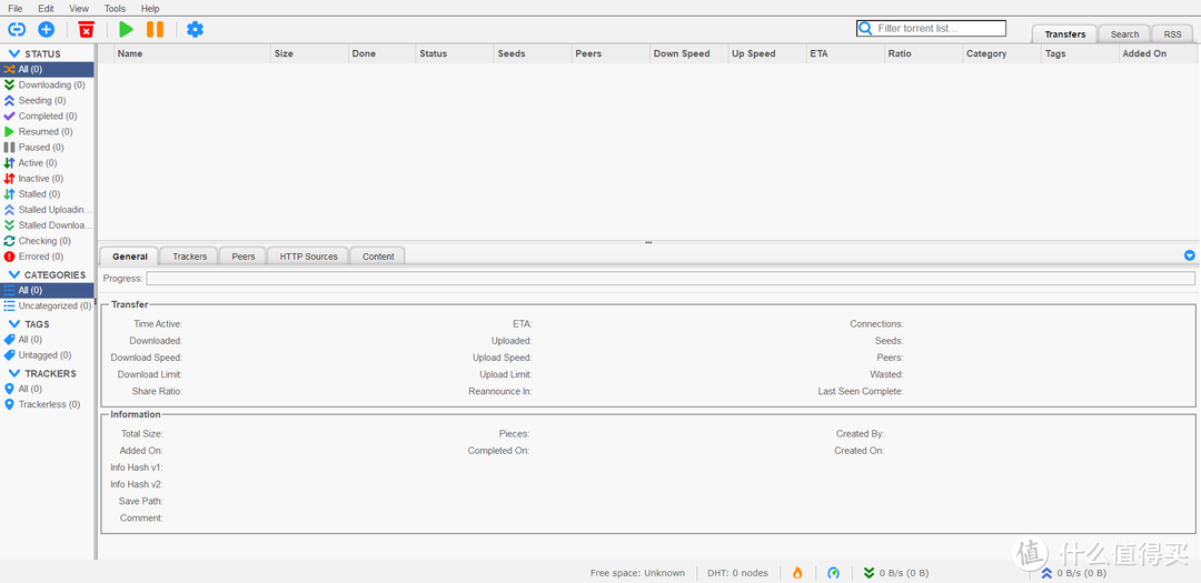矿渣折腾之玩客云变身历险记–玩客云刷Armbian+CasaOS+qb+青龙+Alist 矿渣折腾之玩客云变身历险记–玩客云刷Armbian+CasaOS+qb+青龙+Alist