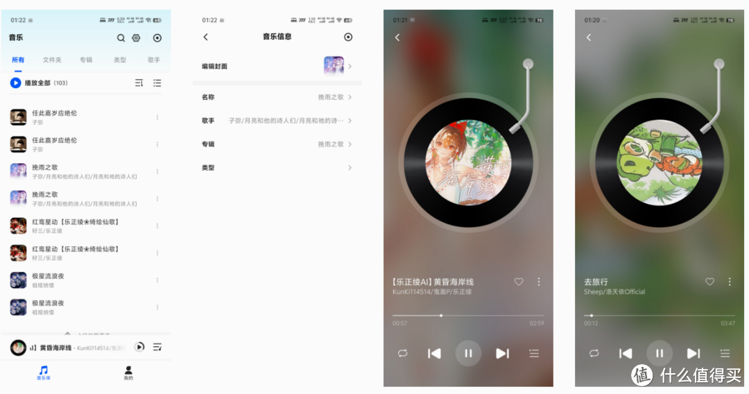 借了台NAS，聊聊真实体验——绿联DXP4800