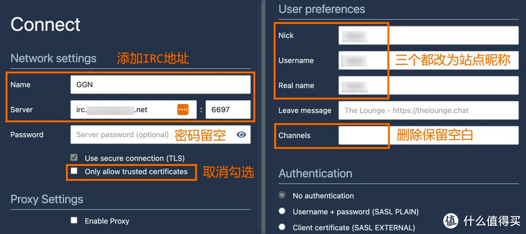 IRC随时聊天24小时在线——容器部署thelounge IRC随时聊天24小时在线——容器部署thelounge