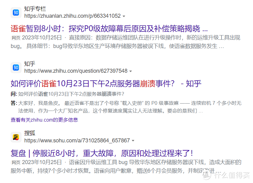 借了台NAS，聊聊真实体验——绿联DXP4800