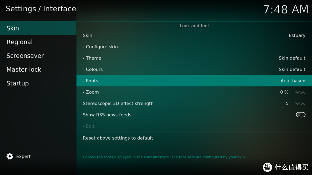 KODI优化篇6-常用设置|插件+部分问题解决汇总