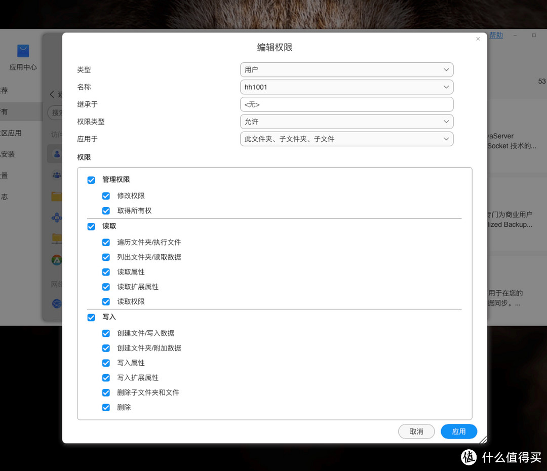 巴掌大小的私有云NAS,M.2全固态8盘设计:铁威马F8 SSD Plus评测 巴掌大小的私有云NAS,M.2全固态8盘设计:铁威马F8 SSD Plus评测