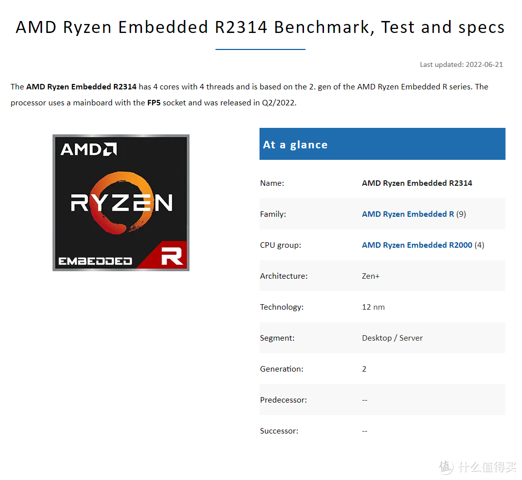 开疆！极空间企业级解决方案，迈向专业化的第一步——极空间P8上手体验