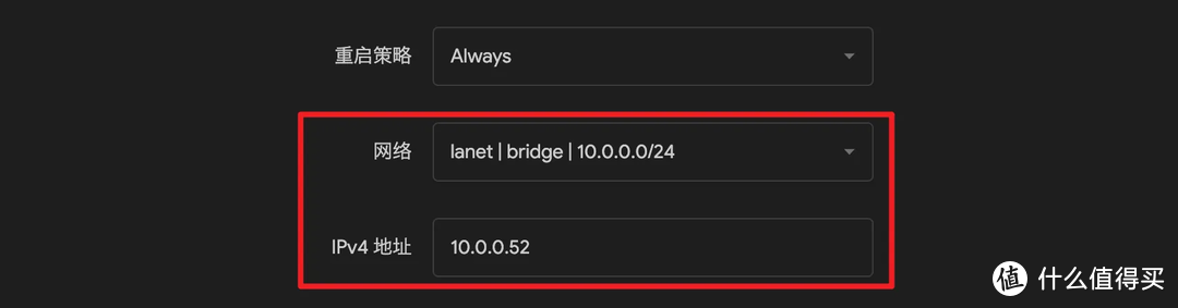 IRC随时聊天24小时在线——容器部署thelounge IRC随时聊天24小时在线——容器部署thelounge
