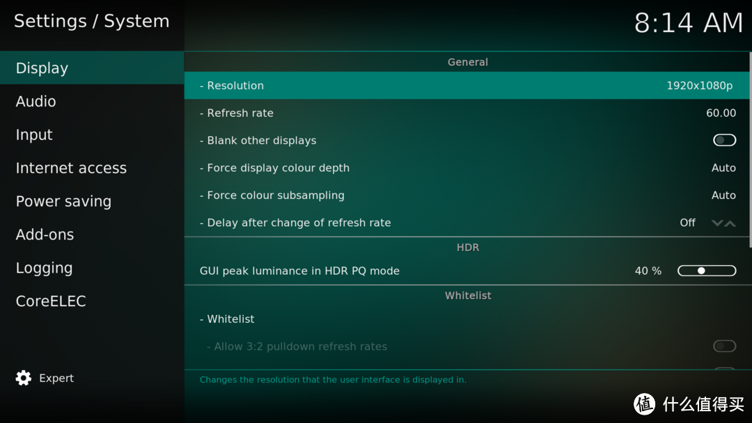 KODI优化篇6-常用设置|插件+部分问题解决汇总