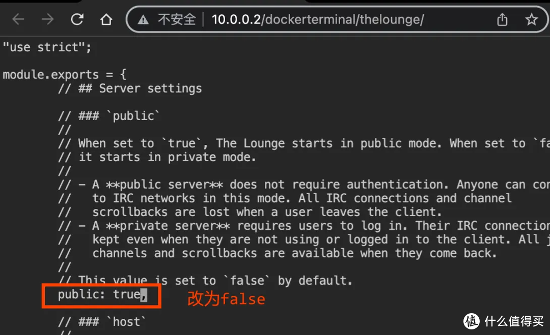 IRC随时聊天24小时在线——容器部署thelounge IRC随时聊天24小时在线——容器部署thelounge