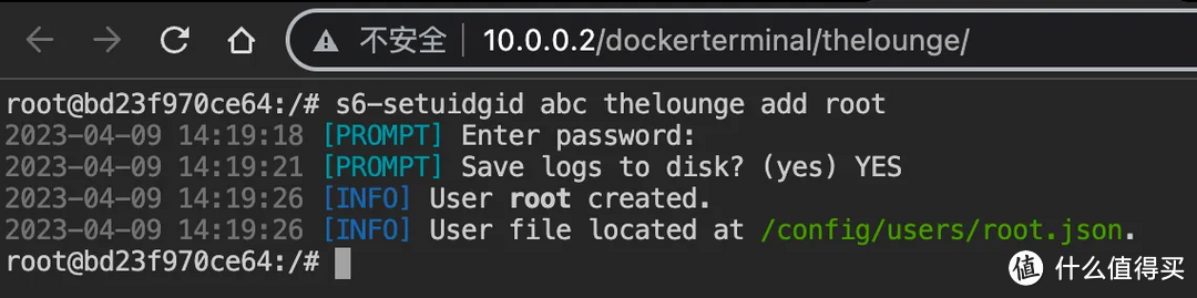 IRC随时聊天24小时在线——容器部署thelounge IRC随时聊天24小时在线——容器部署thelounge