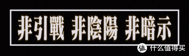 借了台NAS，聊聊真实体验——绿联DXP4800