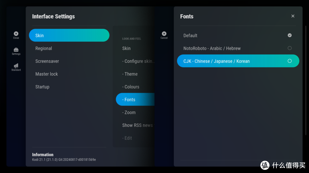 KODI优化篇5-美化升级海报墙解决方案ArcticFuse皮肤设置教程