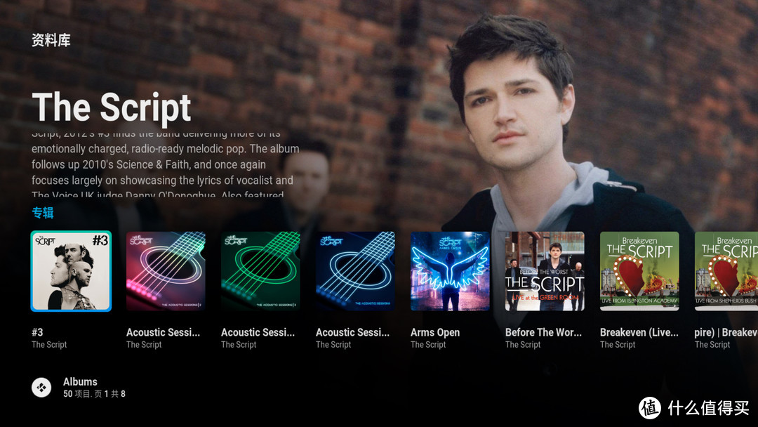 KODI优化篇5-美化升级海报墙解决方案ArcticFuse皮肤设置教程