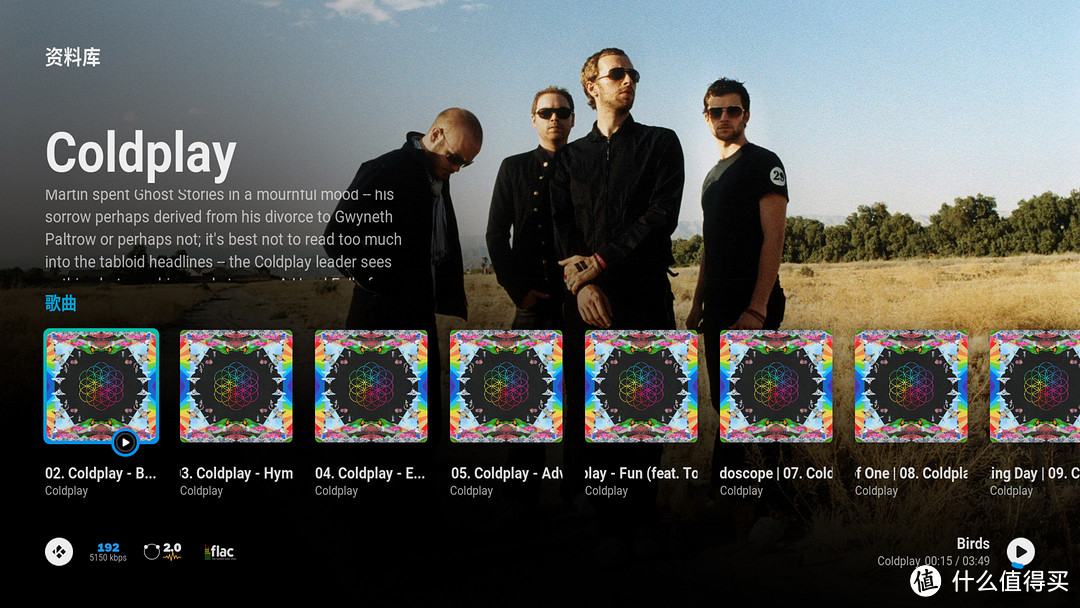 KODI优化篇5-美化升级海报墙解决方案ArcticFuse皮肤设置教程