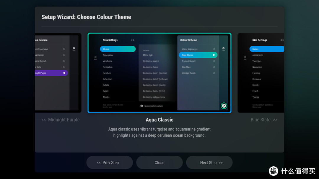 KODI优化篇5-美化升级海报墙解决方案ArcticFuse皮肤设置教程