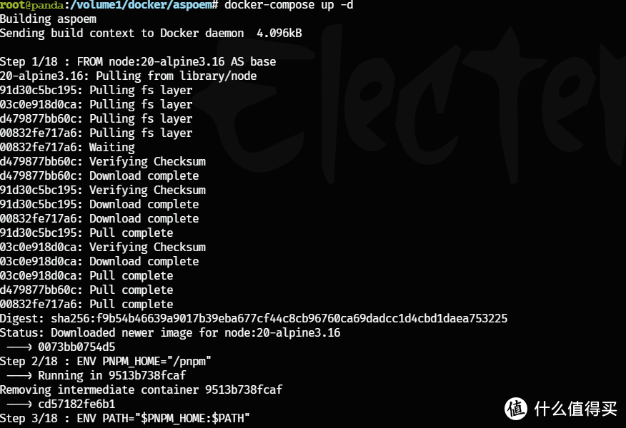 开学了！跟着熊猫用NAS一起学习新知识吧！AsPoem，一个现代化诗词学习网站