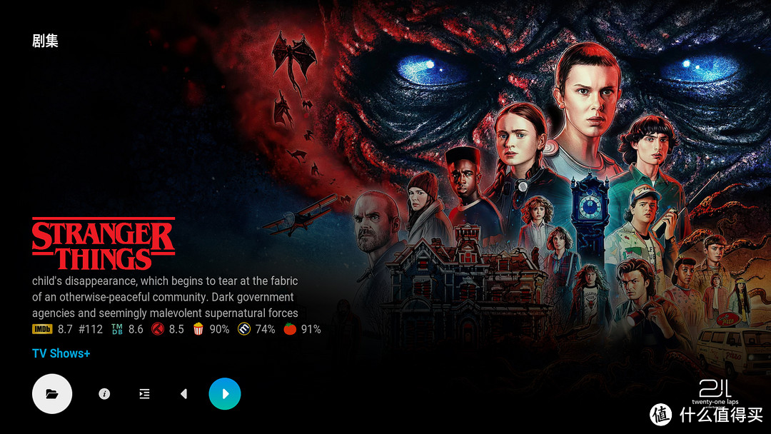 KODI优化篇5-美化升级海报墙解决方案ArcticFuse皮肤设置教程