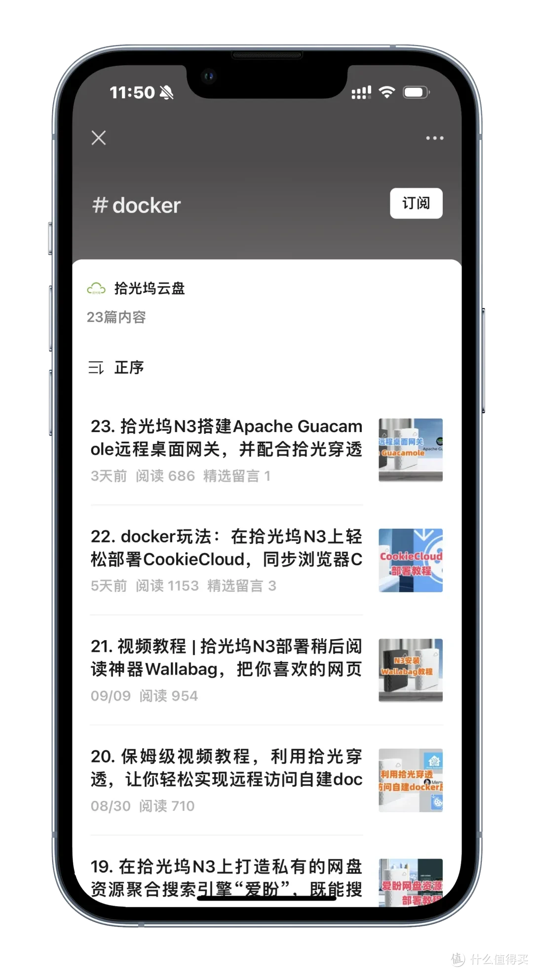 搜索不到容器？今天这个更新，让镜像下载无忧，支持直接输入镜像名称下载